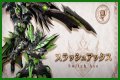 All new Switch Skills in Monster Hunter Rise: Sunbreak