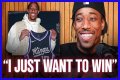 DeMar DeRozan Net Worth: Details About Stats, Trade, Age, Wife, Contract