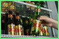 Who Owns Dos Equis? – Dos Equis Company History